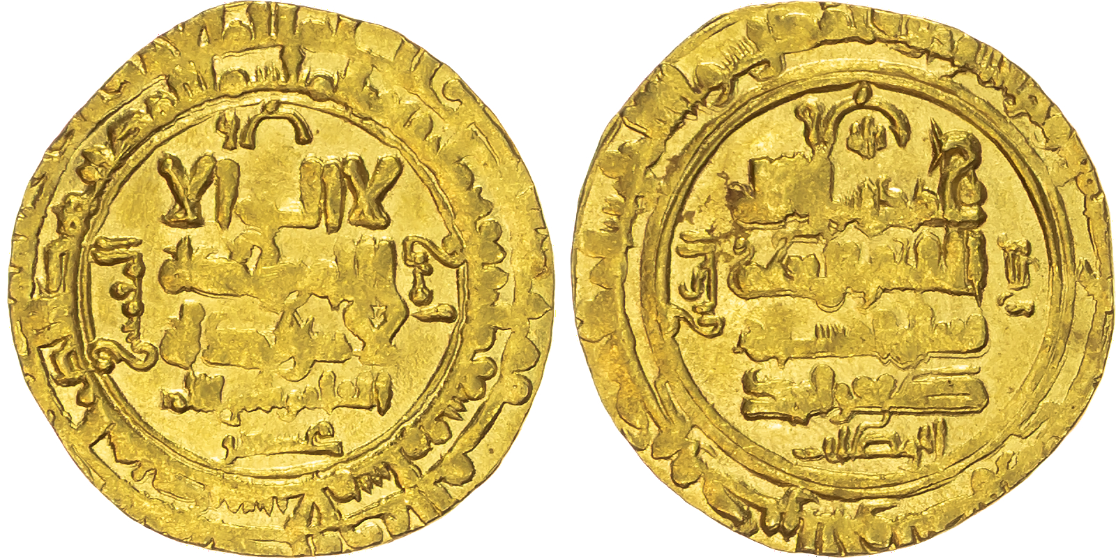 Great Seljuq, Tughril Beg (AH 429-455 / 1038-1063 AD), gold Dinar