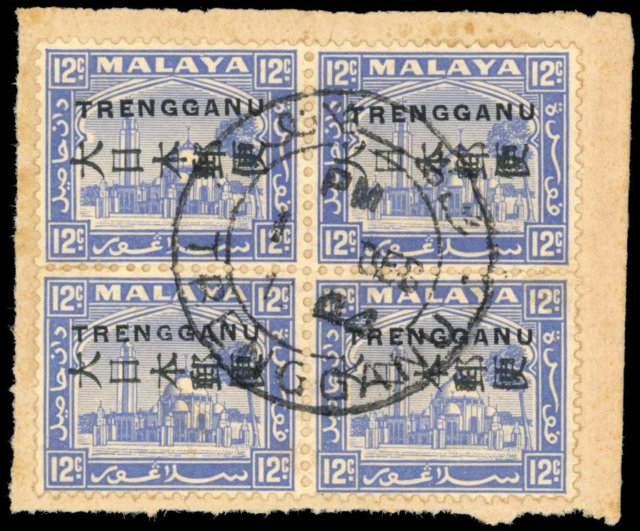 Thai Occupation of Trengganu SG TT15 Selangor 12c block used on piece