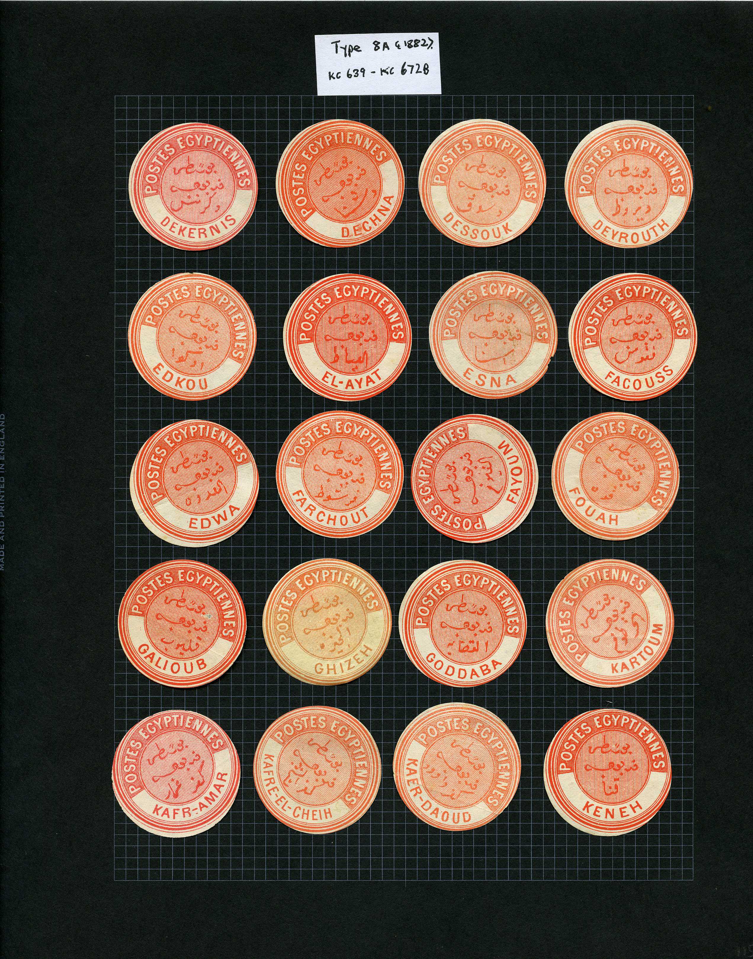 1880s selection of unused Postal Seals on...