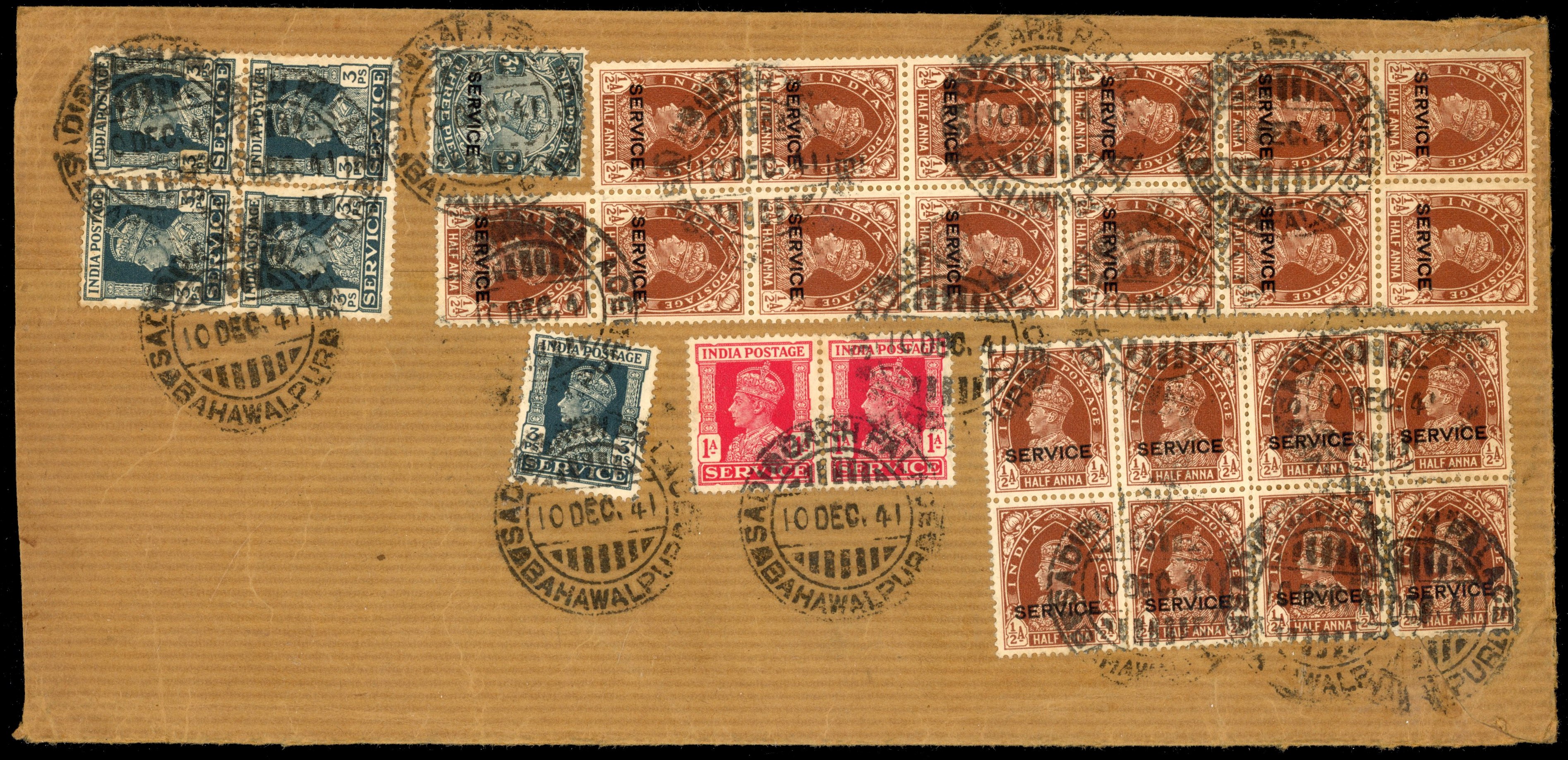 Bahawalpur 1941 cover