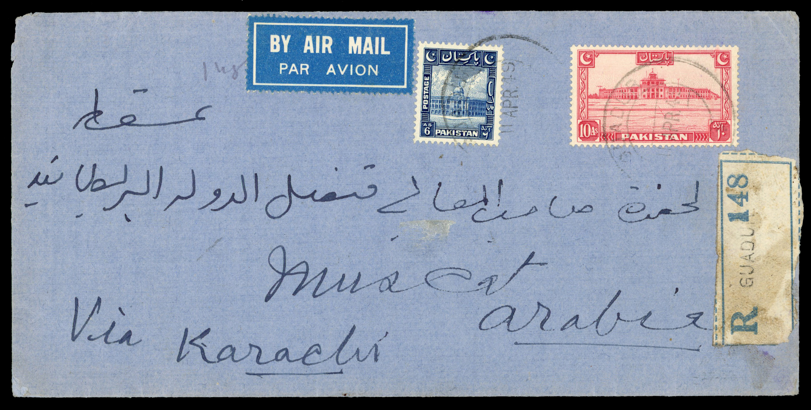Muscat 1949 cover Pakistan stamps used at Guadur