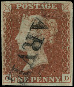 1841 1d Red-brown “Black Plate” Pl.10. "ARVE" handstamp