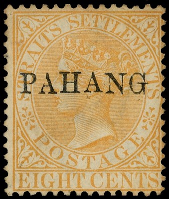 1889 8c orange, unused without gum, a little foxing, but rarely offered. SG...