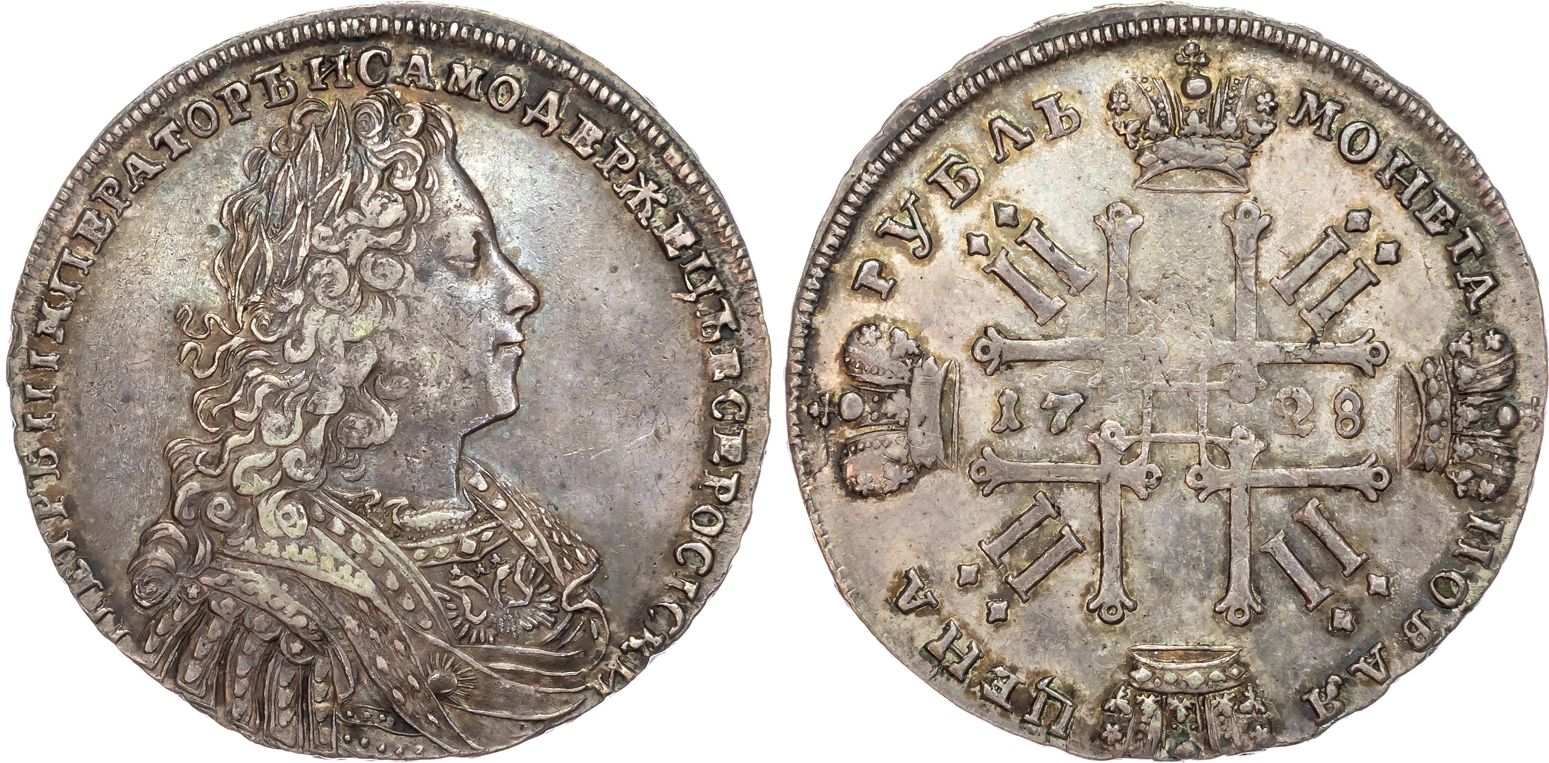 Russia , Peter II (1727-1730), silver Rouble, 1728, with medal on bust, Kadashevsky mint, Moscow, 27.94g (Bit.…