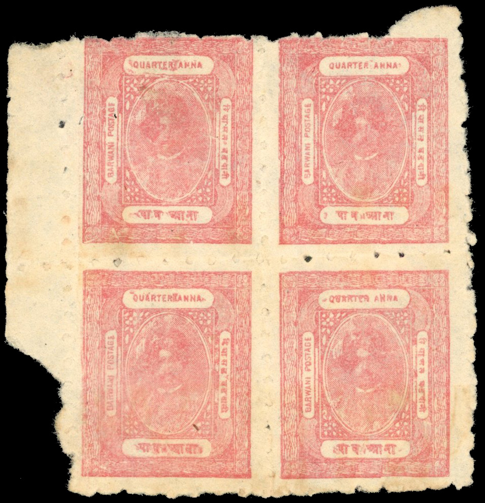 I.F.S. Barwani SG 18da ¼a in complete pane of 4 on wove paper unused 