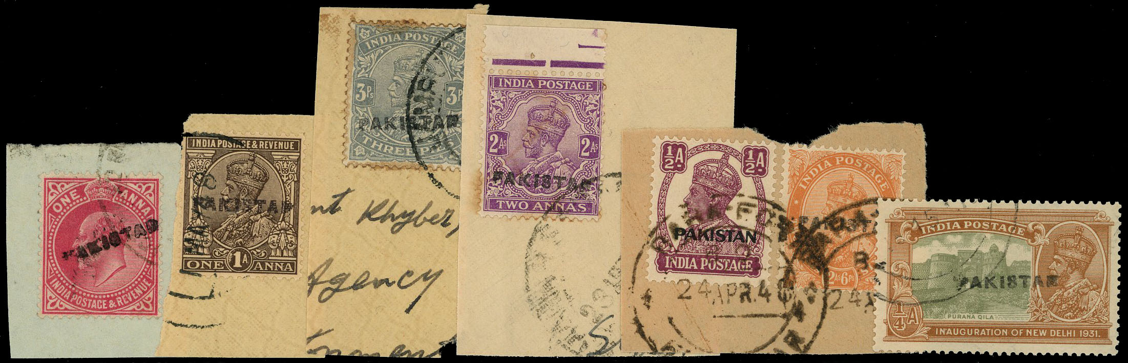 Pakistan local overprints Peshawar