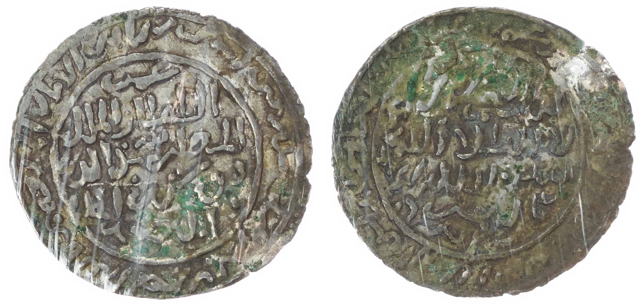 Rasulid, al‑Muzaffar Yusuf I (AH 647‑694 / 1250‑1295 AD), silver Dirhams (36)