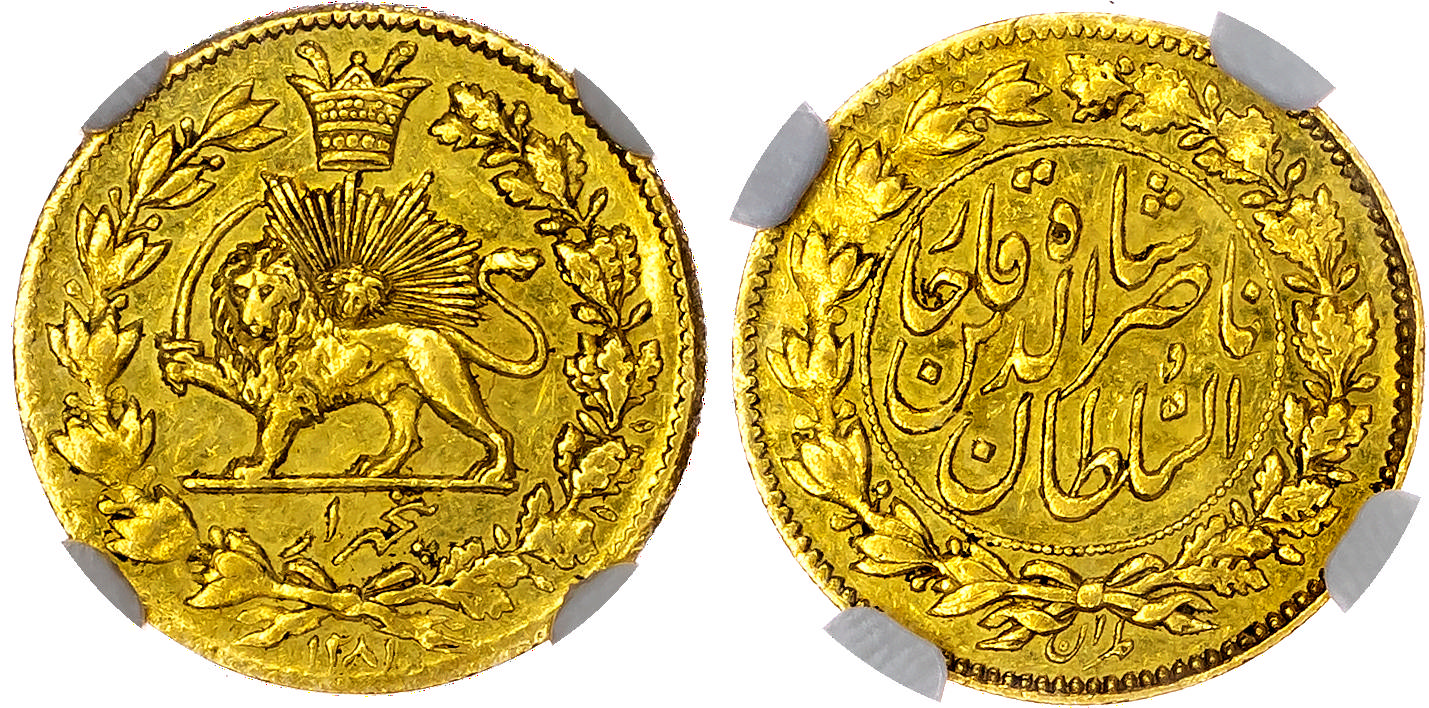 Iran,Qajar, Nasir al-Din Shah (1848-1896), gold Pattern Half Toman - extremely rare