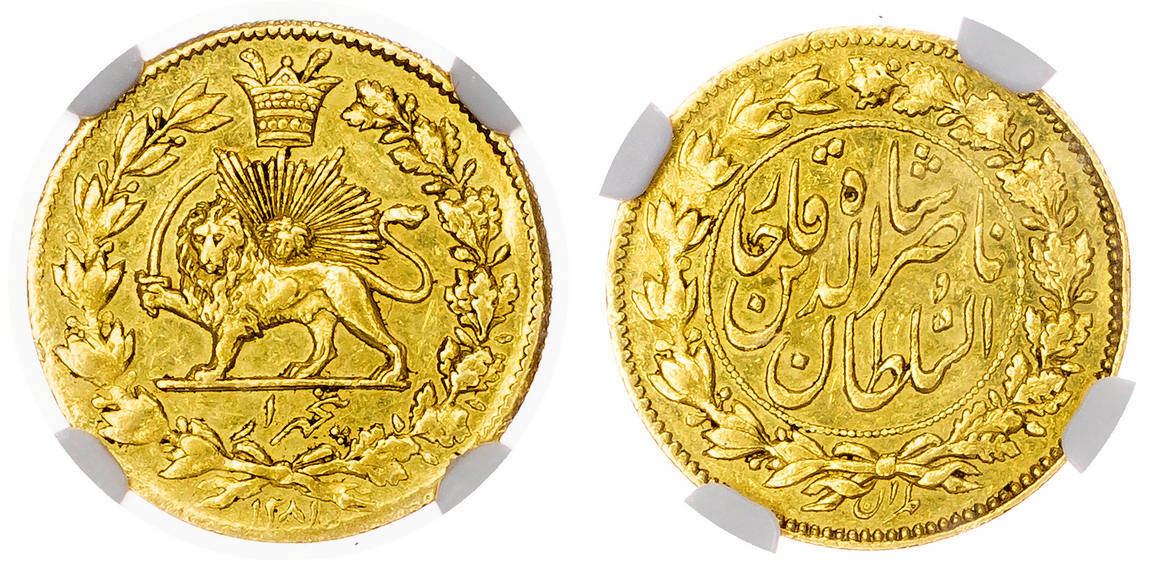Iran,Qajar, Nasir al-Din Shah (1848-1896), gold Pattern Half Toman - extremely rare