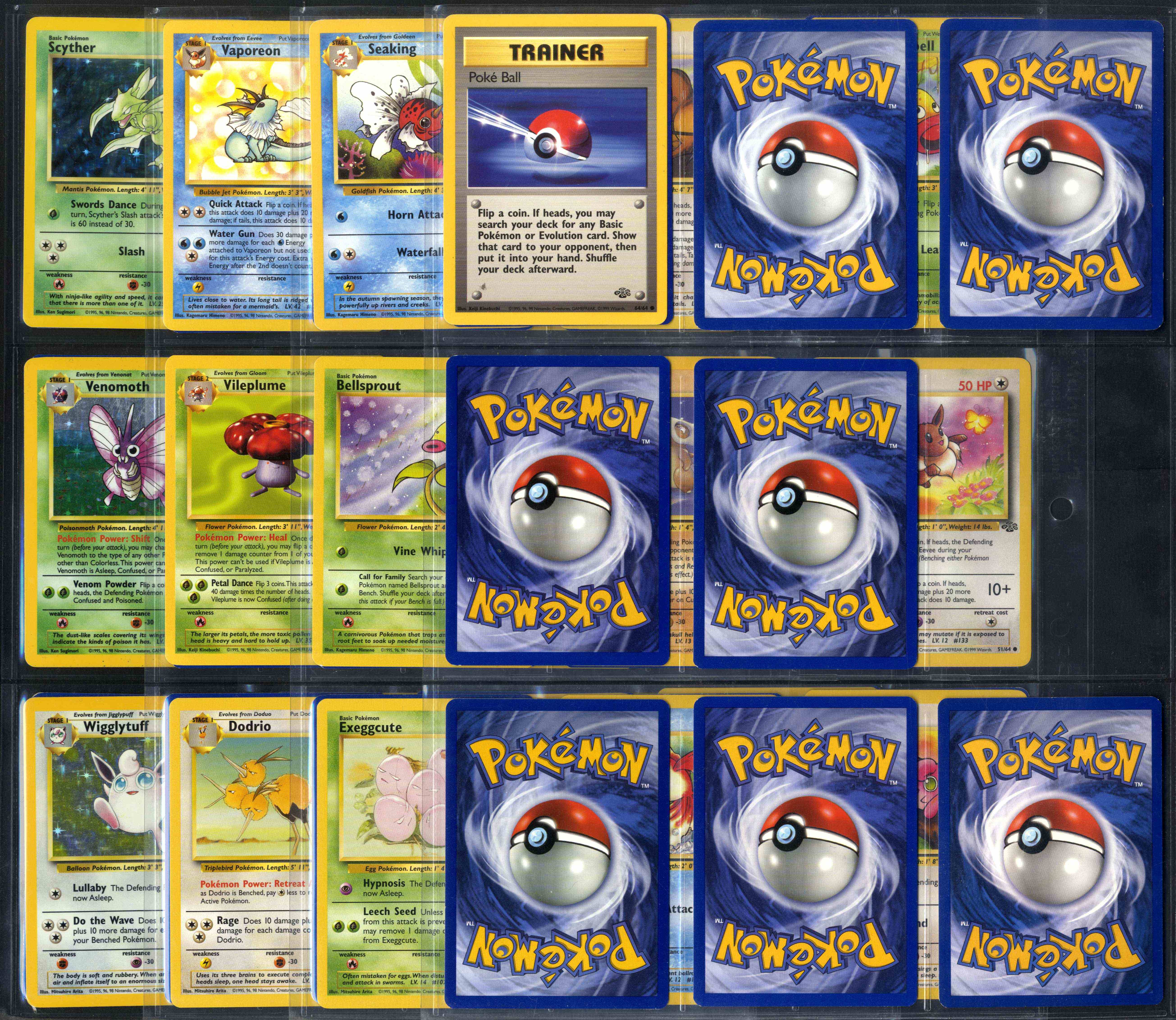 Jungle Unlimited - Partial Complete Set - 5 Holos missing