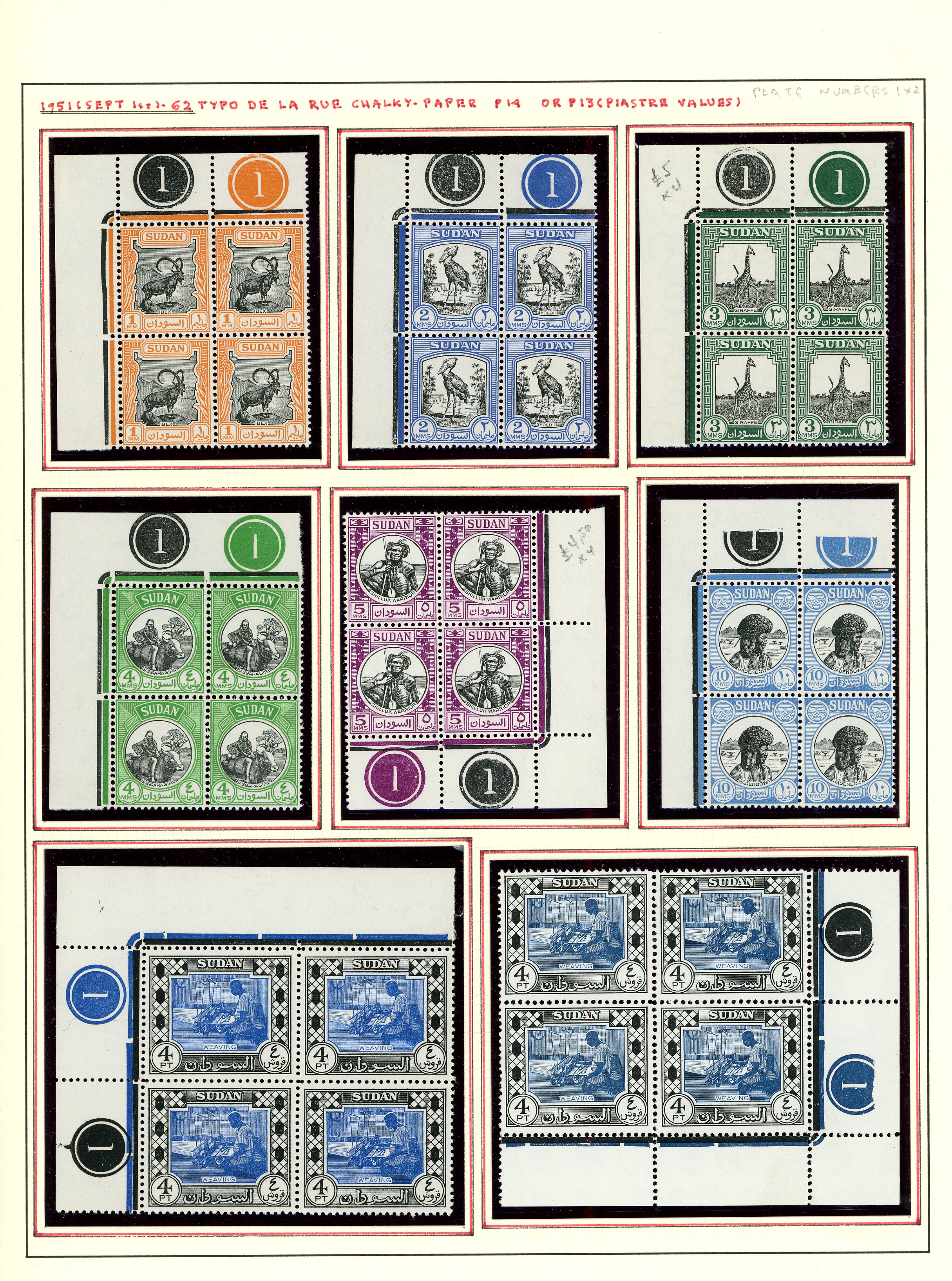 1948 values in Plate blocks of four...