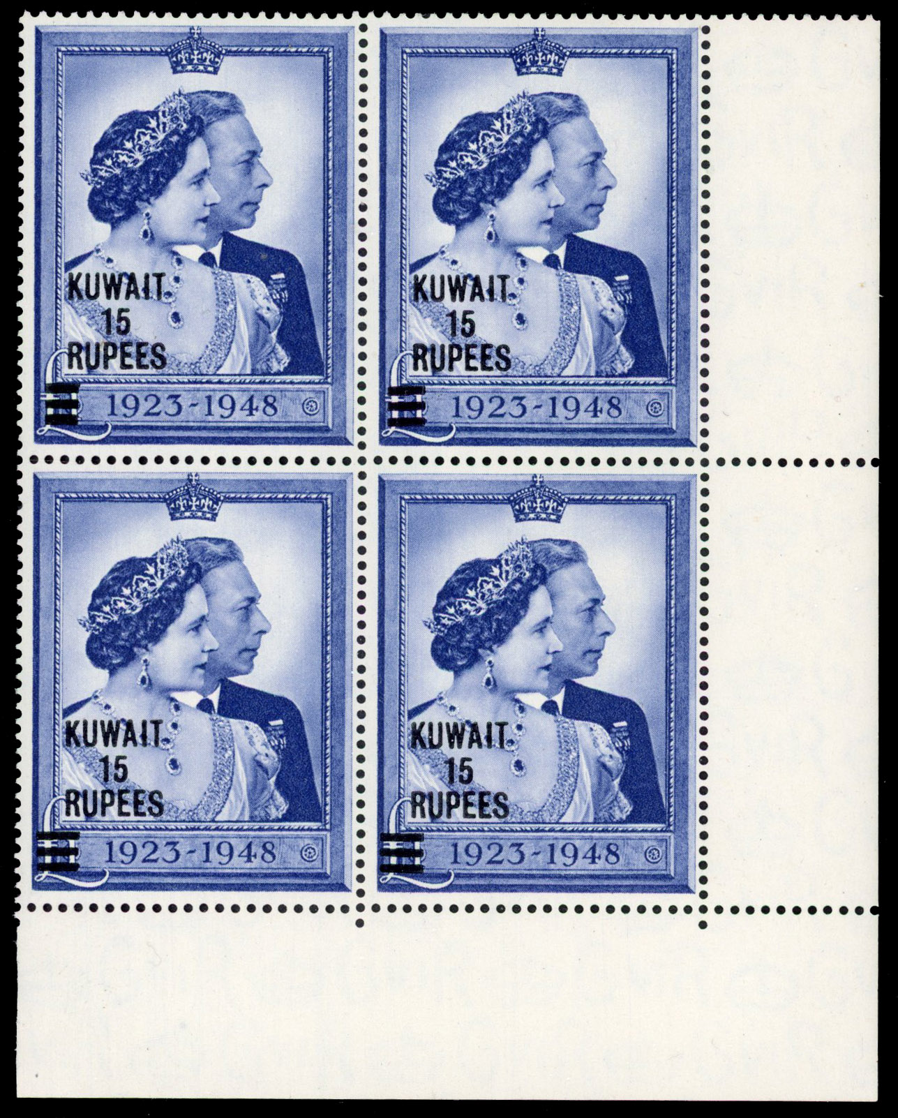 Kuwait SG 75, a block mint
