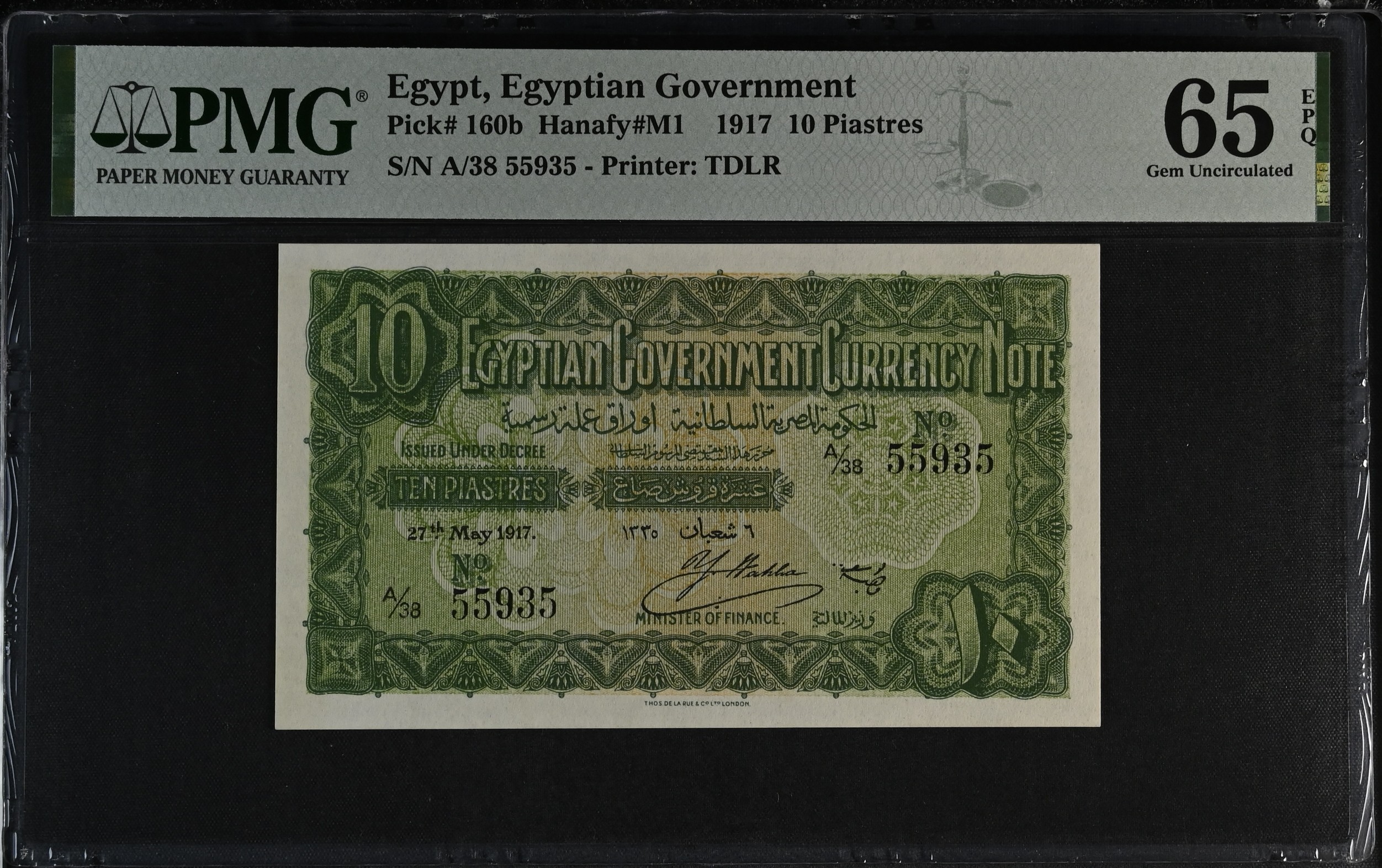 Egypt, Ten Piastres, 1917.