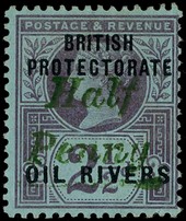 1893 ½d on 2½d handstamped Type 8 in green, large part o.g.  RPS Certificate (1953) when SG 19.  SG 27,...