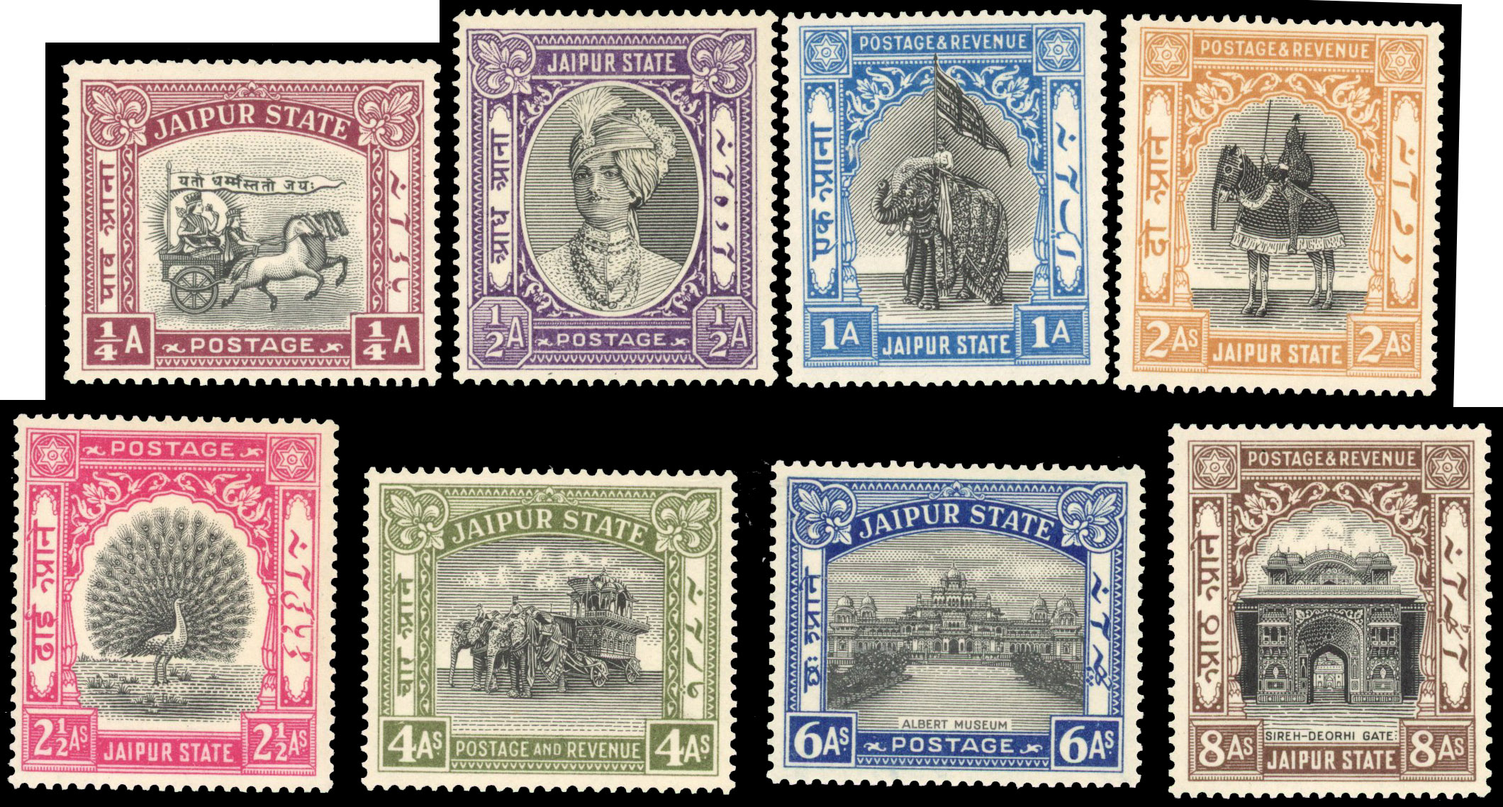 I.F.S Jaipur SG 40-48 lpog 