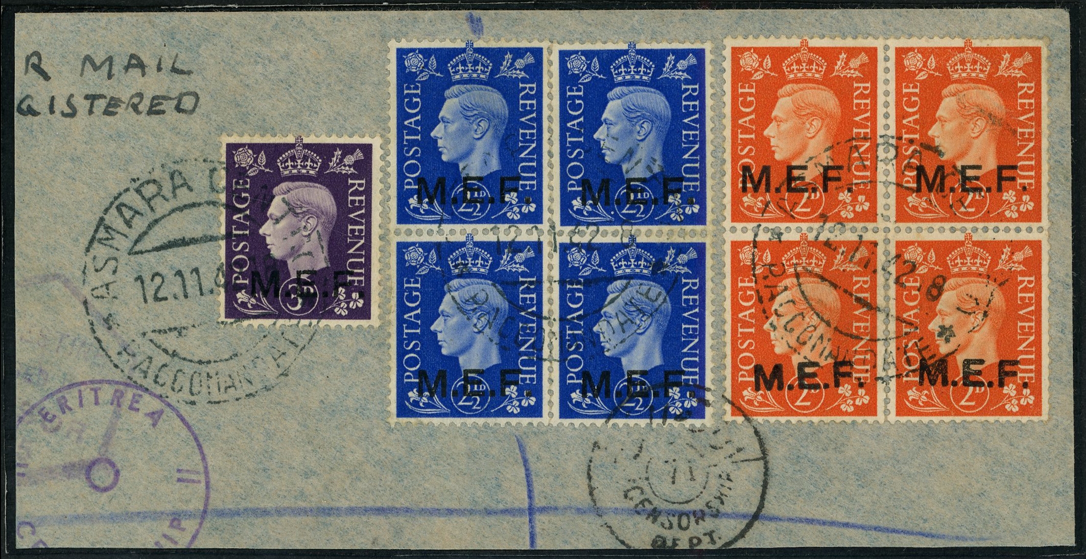 BOIC MEF SG M7b block used on piece