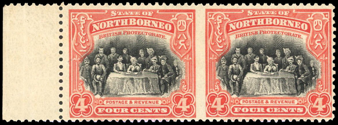North Borneo 1925-28 4c perf 12 horizontal pair error imperf between