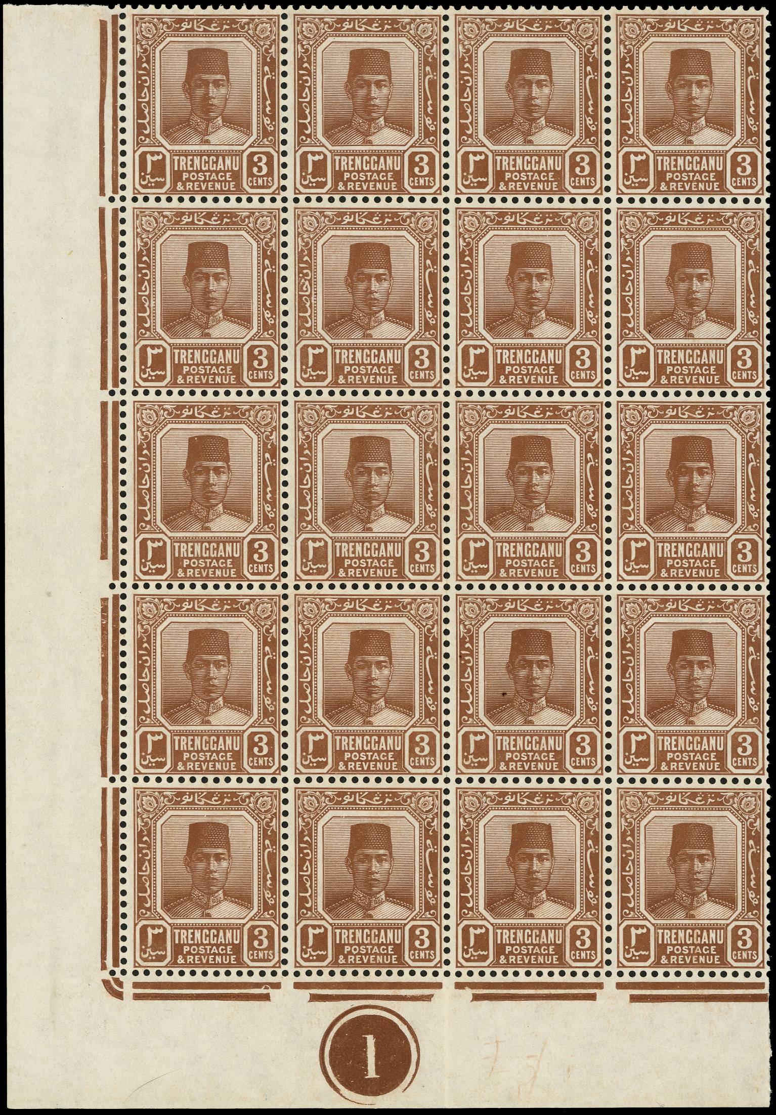 Trengganu SG 29 block...