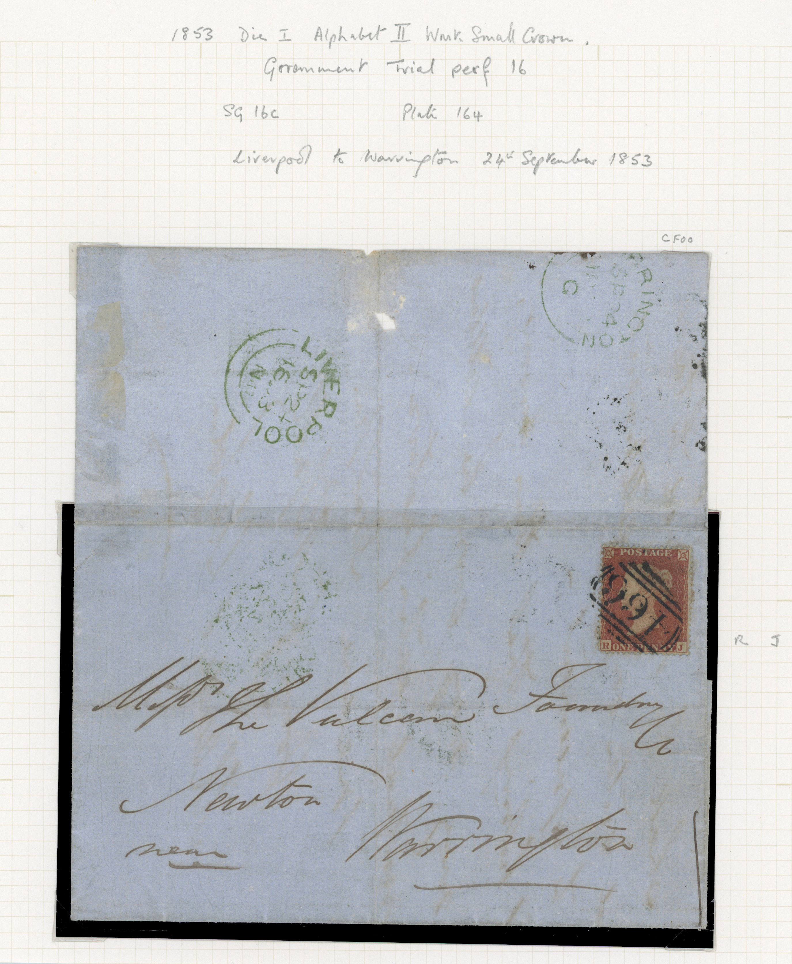 1850 1d Red brown Pl.164 Government perforation trial.