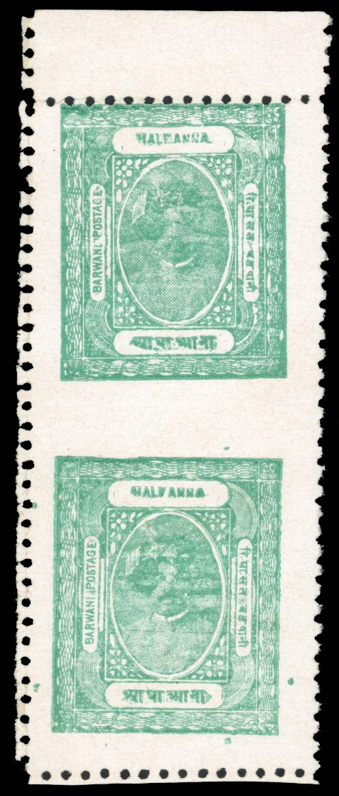 I.F.S. Barwani SG 29ba 1928 ½a vertical pair imperf between mint