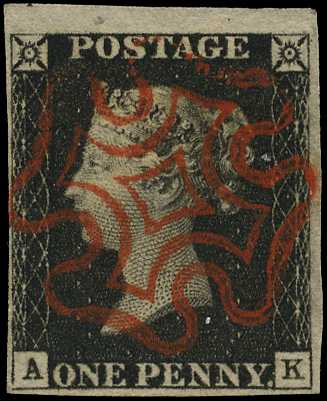 1840 1d black plate 1b (AK) 4 margins,...