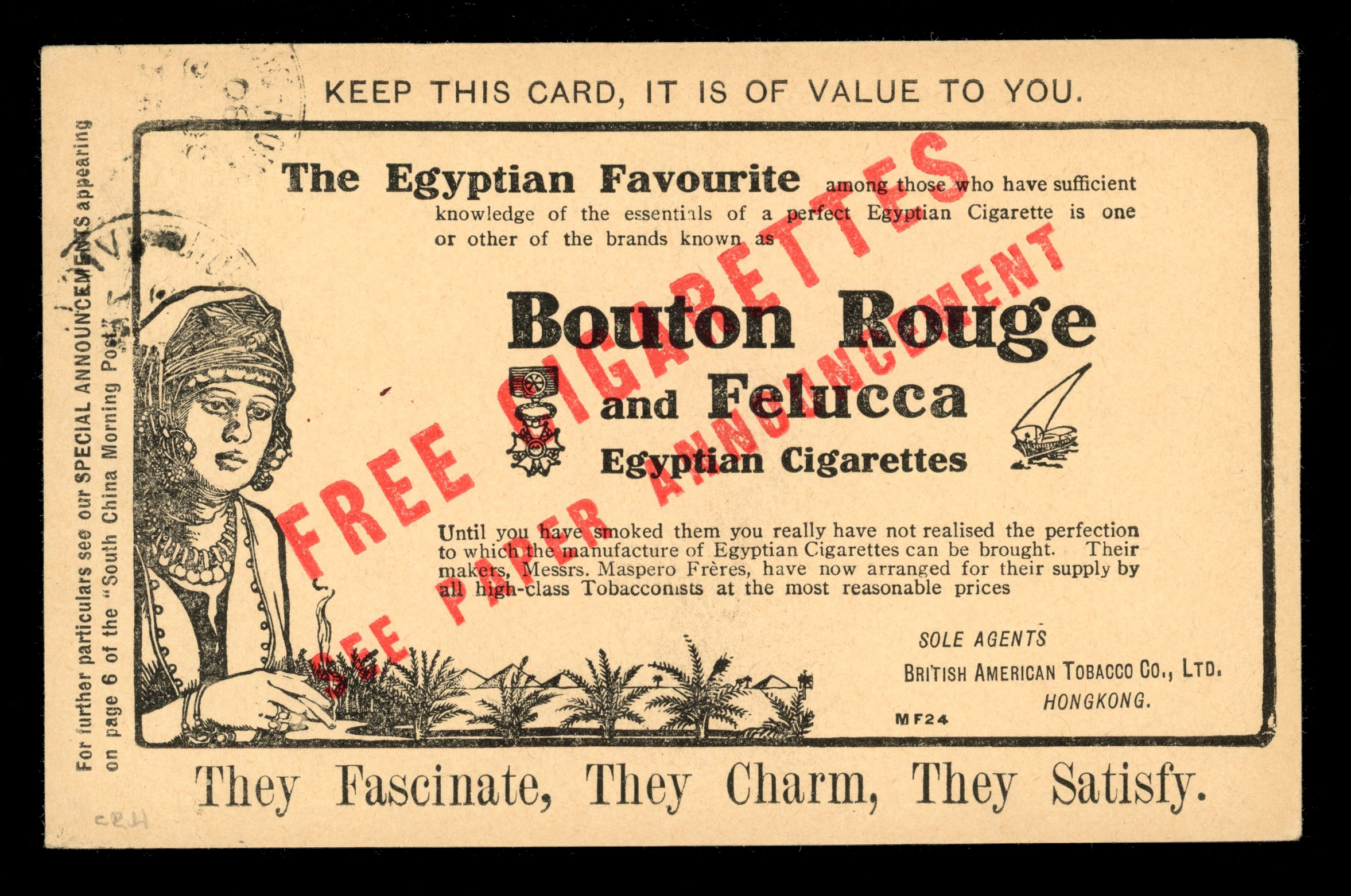 Hong Kong 1908 1c green stationery card Victoria cds, reverse with ‘Bouton Rouge & Felucca, Egyptian Cigarettes advert
