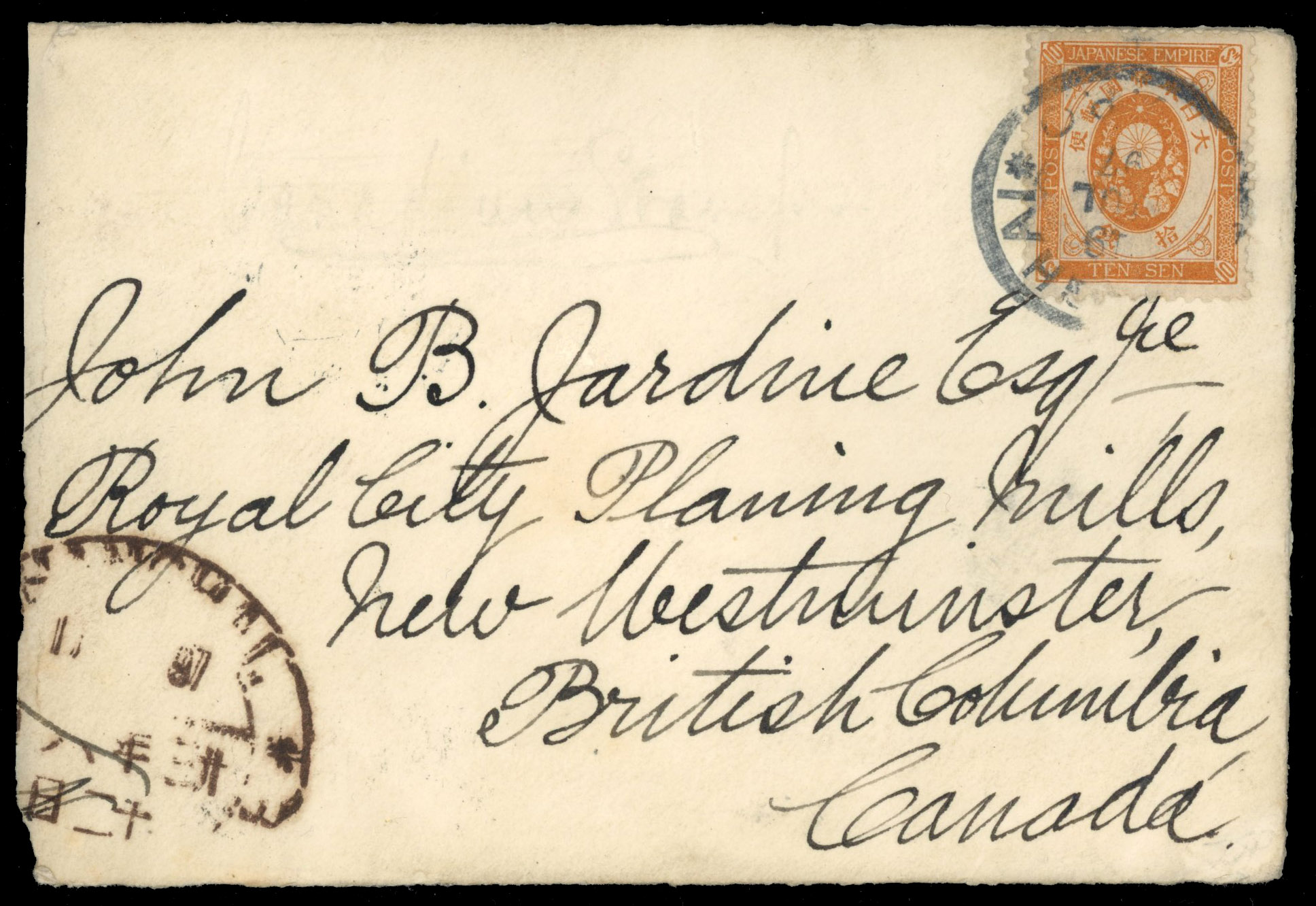 China Japanese Post Offices 1897 cover Shanghai to Canada