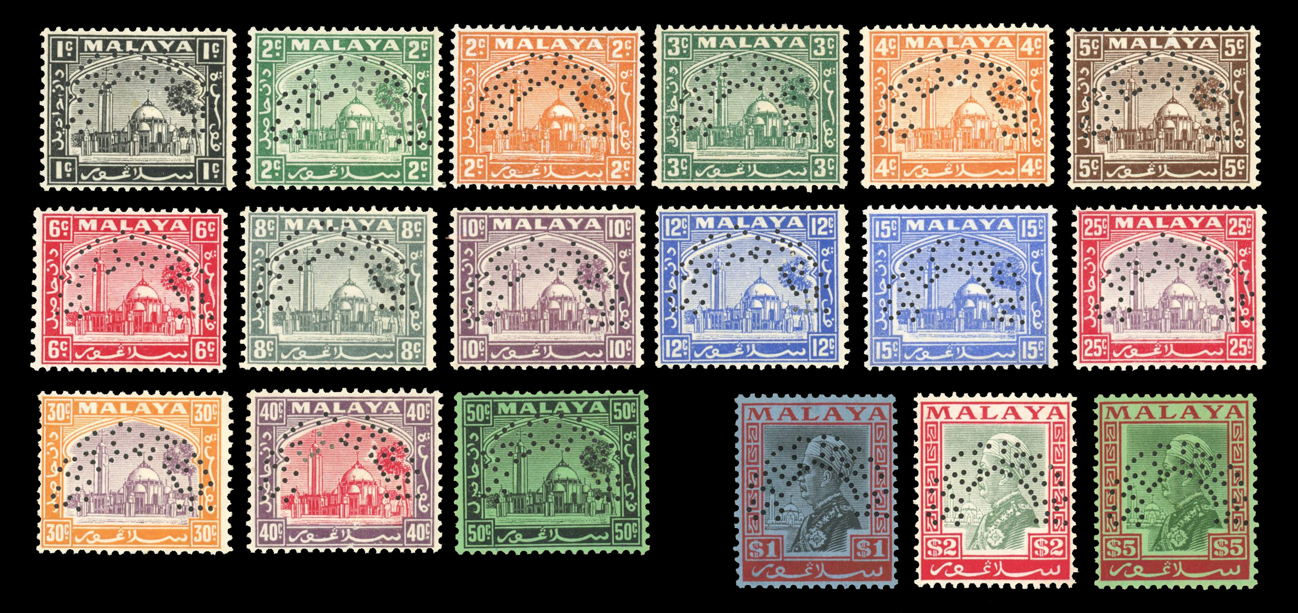 Malaya - Selangor 1935-41 Specimen Set complete SG68s/85s