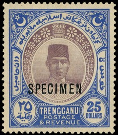 1921-41 $25 purple and blue overprinted SPECIMEN Type D12, large part o.g., small hinge remainder.  SG 45s,...