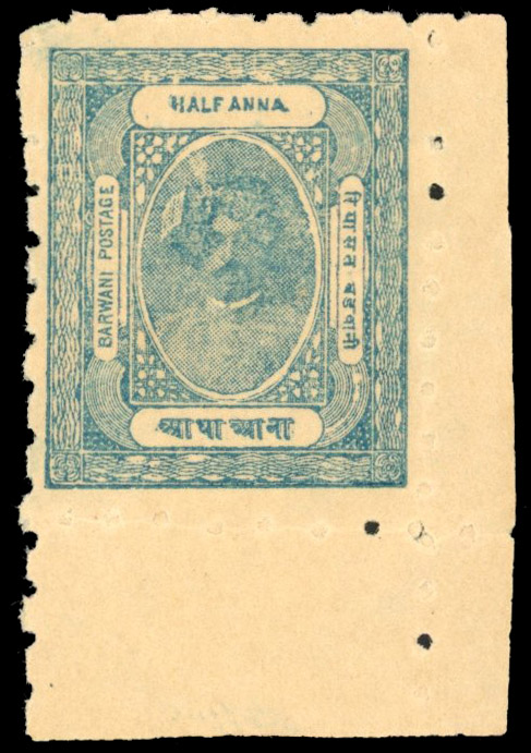 I.F.S Barwani SG 2a ½a unused single 