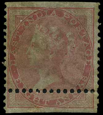 1855 8a. carmine variety "MISPERFORATED" used...