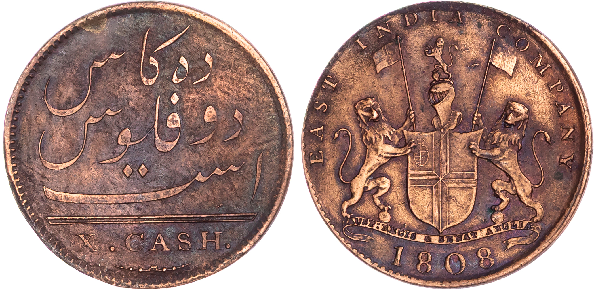 India, EIC, copper 20 Cash and 10 Cash (2) - Admiral Gardner shipwreck