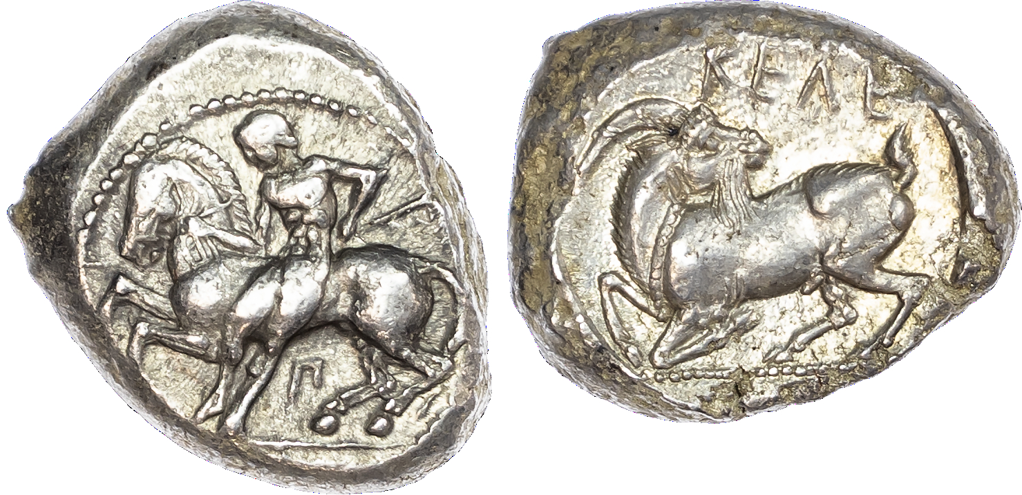 Cilicia, Kelenderis (c. 430-420 BC) AR Stater, 10.82g.