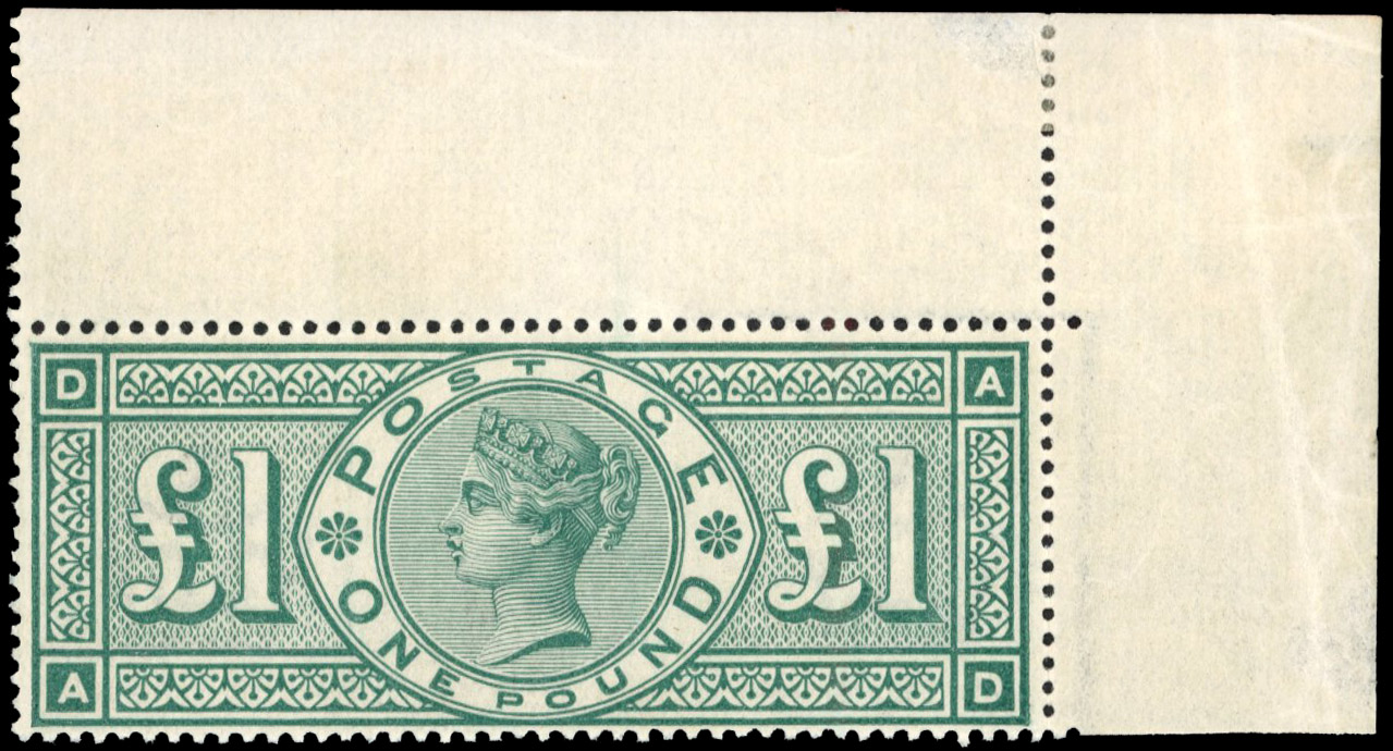 1891 £1 green, top righthand corner marginal example, good colour and fine appearance, some gum wrinkling still only SG 212