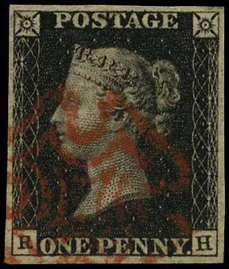 1840 1d black Plate 5 (RH), four good...
