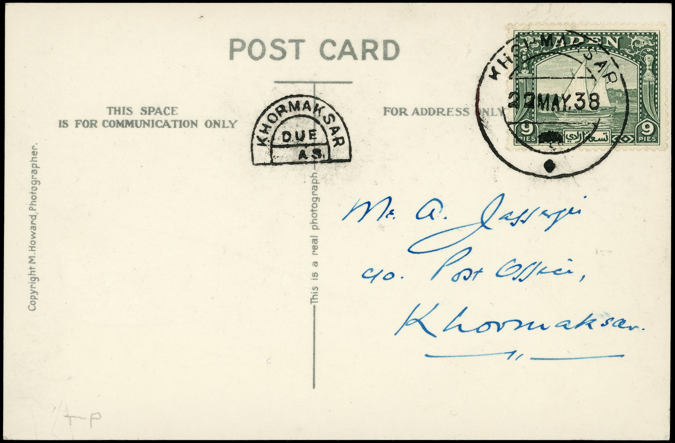 ADEN: 1938 locally addressed postcard showing The Crescent with 9p Dhow tied by ‘KHORMAKSAR/22 MAY 38’ cds
