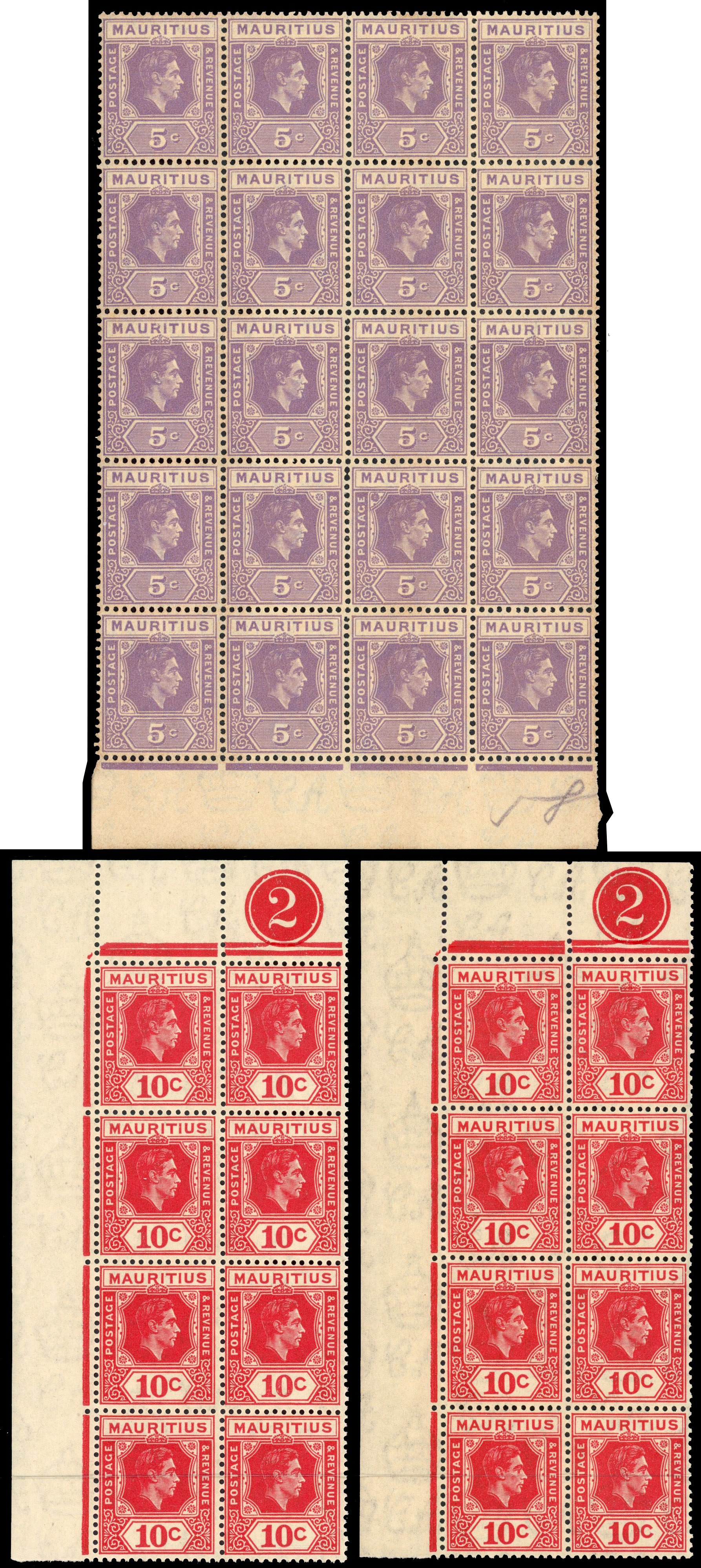 Mauritius SG 255-8 multiples collection mint