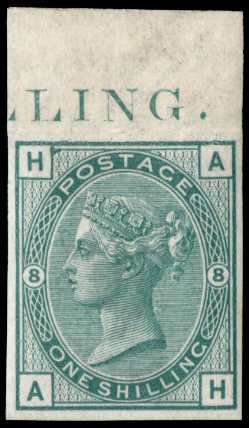 1873 1s green Pl.8. Very fine and fresh unused o.g. imperforate top marginal imprimatur lettered AH. Very rare, one of only...