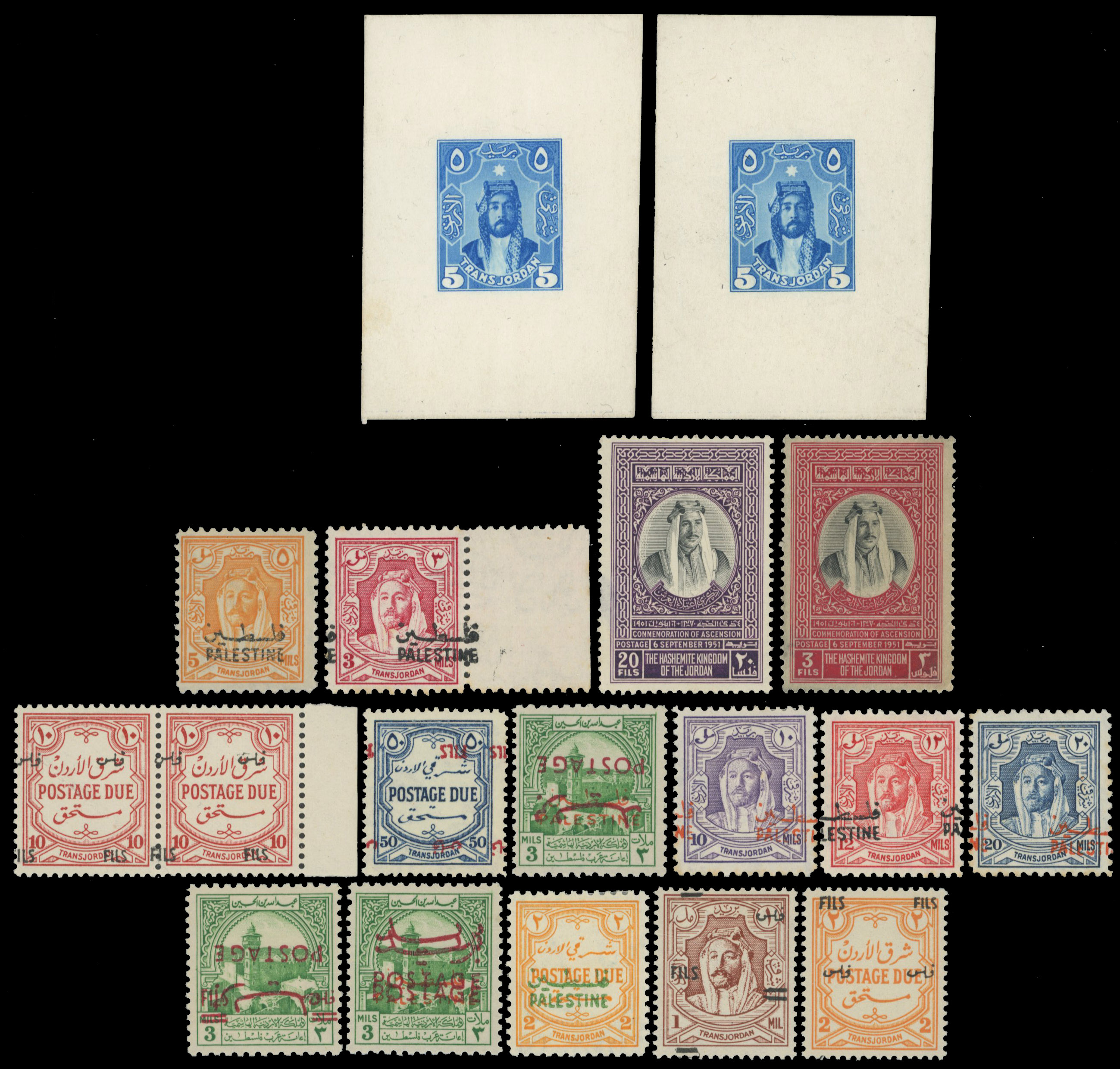 Jordan 1930-50s varieties