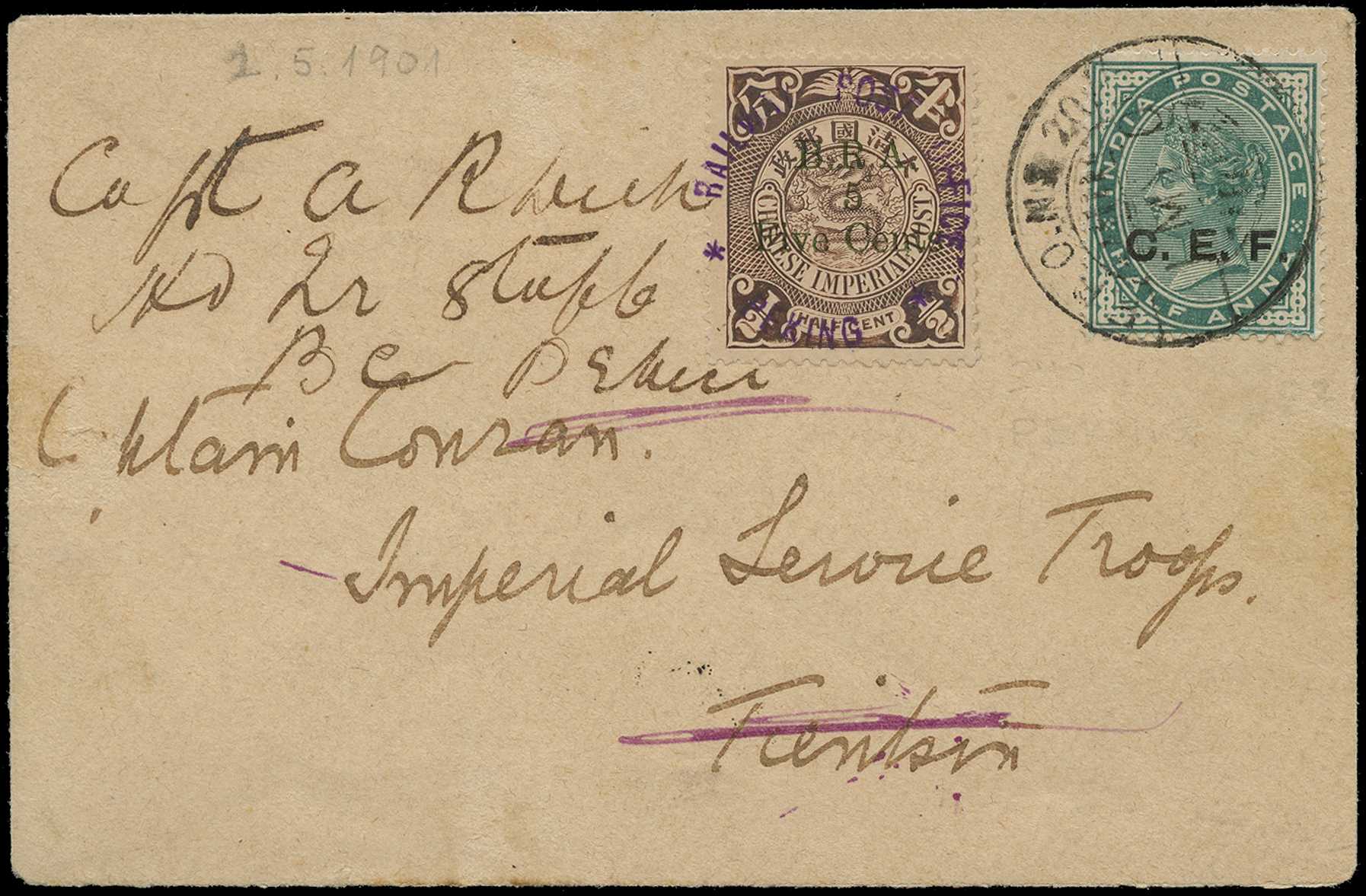 British Railway Administration. 1901 neat...