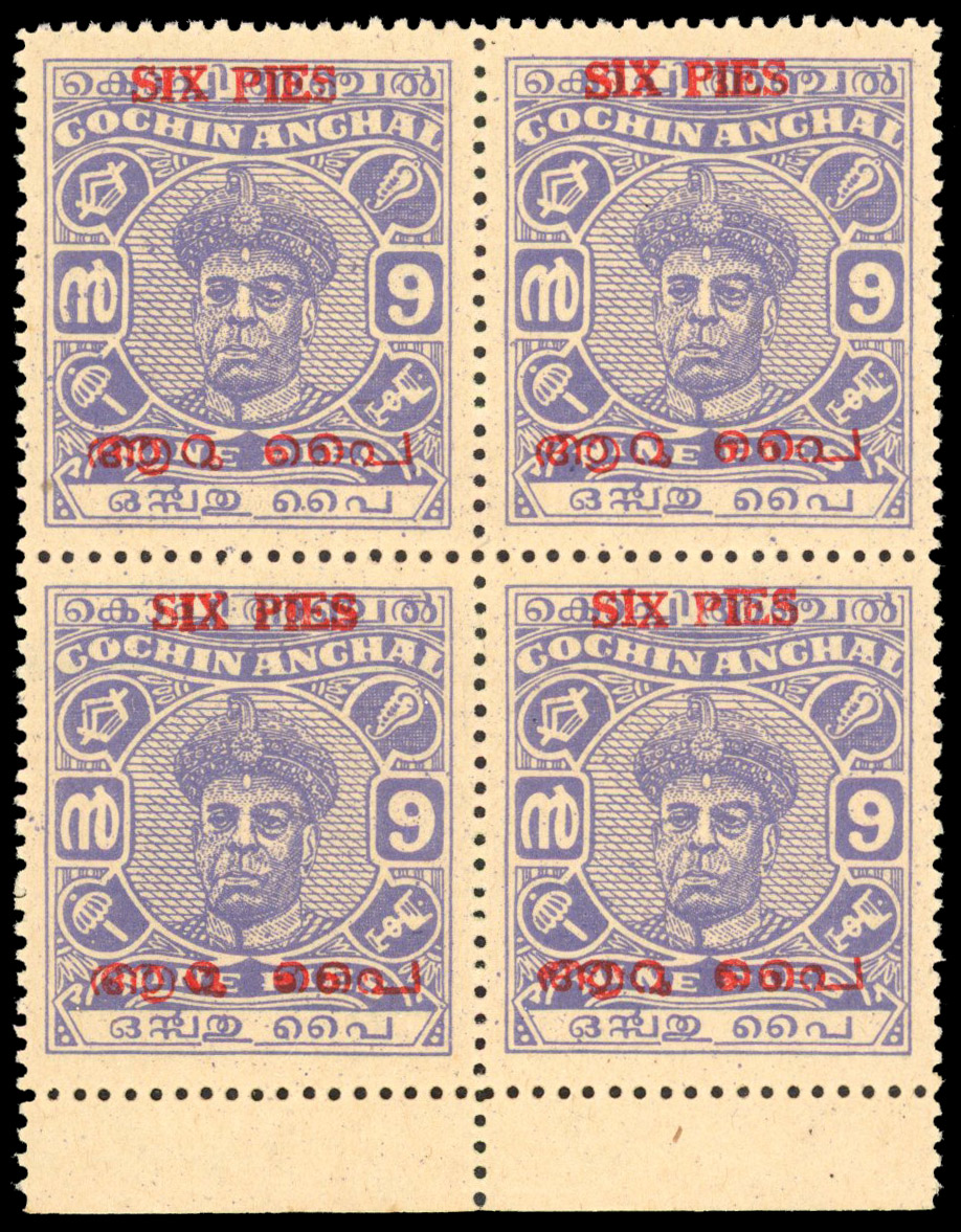 IFS Cochin 1949 unissued 6p on 9p red surcharge block unused