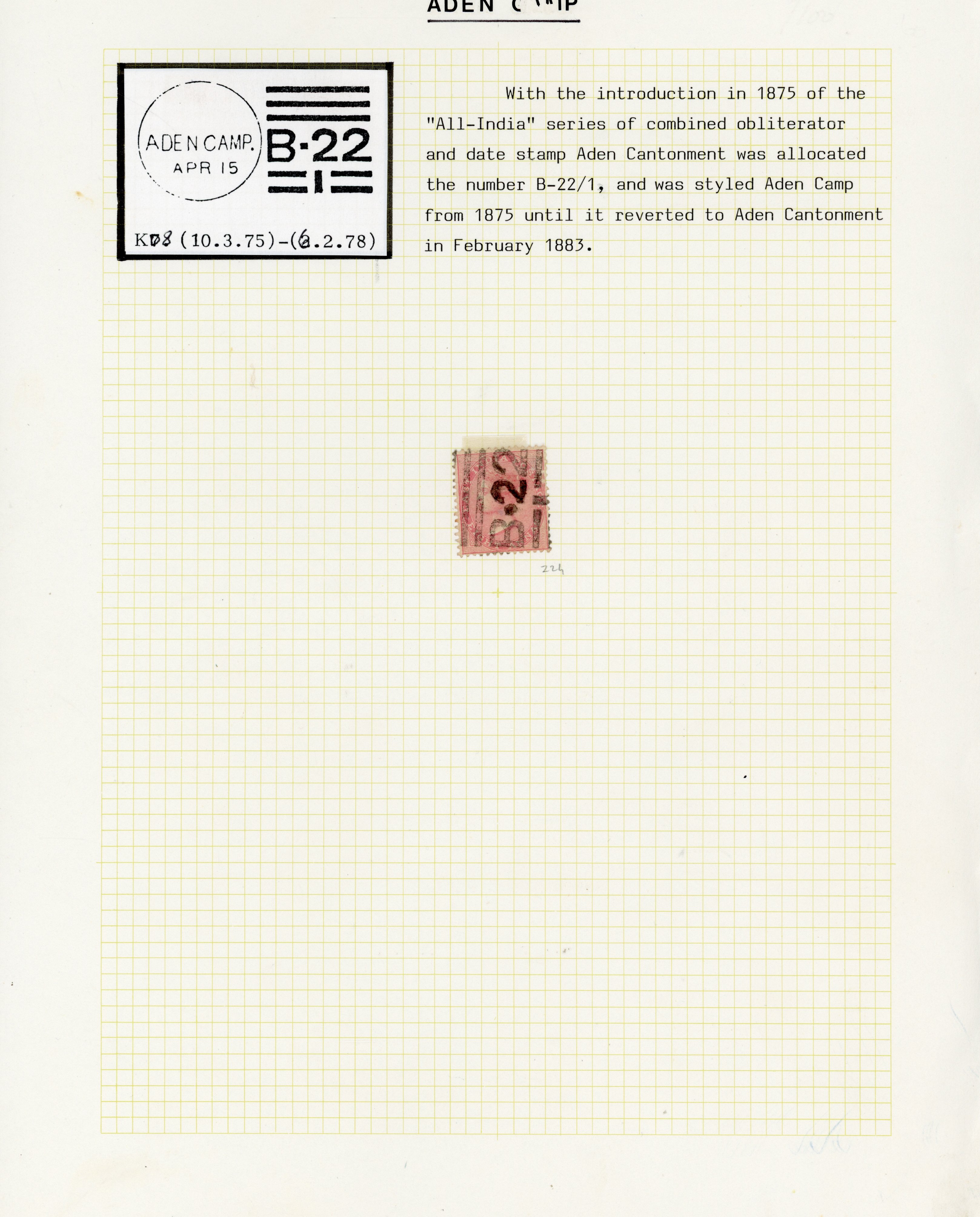 Aden India used in collection