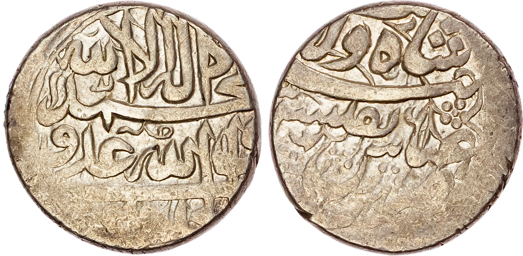 Safavid, Sulayman I (AH 1079-1105 / 1668-1694 AD), silver Abbasi - Tiflis mint