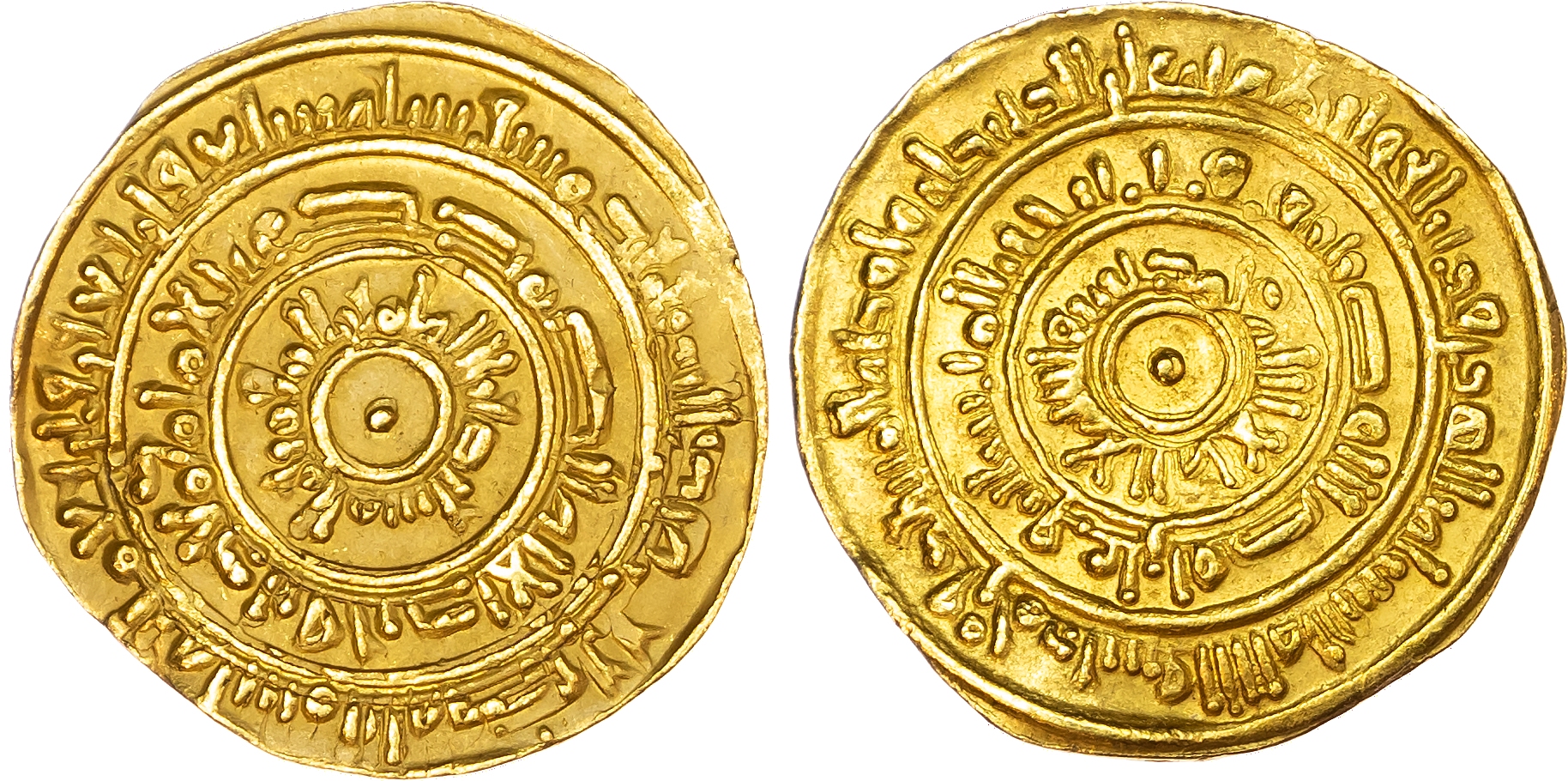 Fatimid, al‑Mustansir (AH 427‑487 / 1036‑1094 AD), AH 447 / 1055/6 AD, Dimashq, 3
