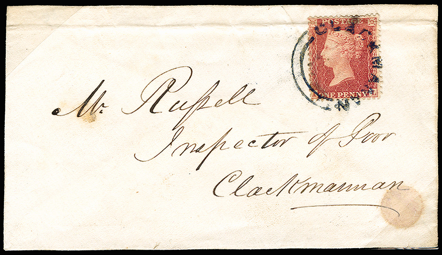 GB 1857 (COVER) SG40