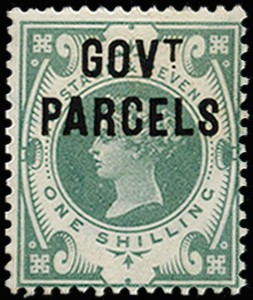 1890 1s Dull green (Govt. Parcels). Very fine...