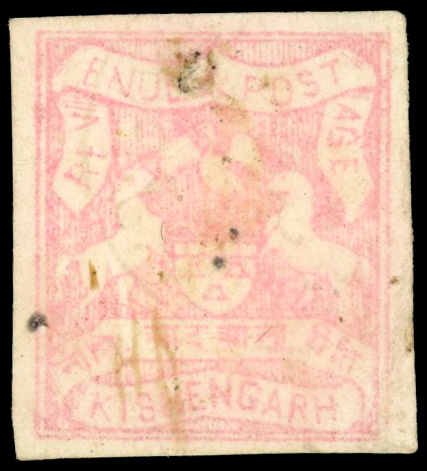 I.F.S Kishangarh SG 39a ½a pink used, doubly printed 