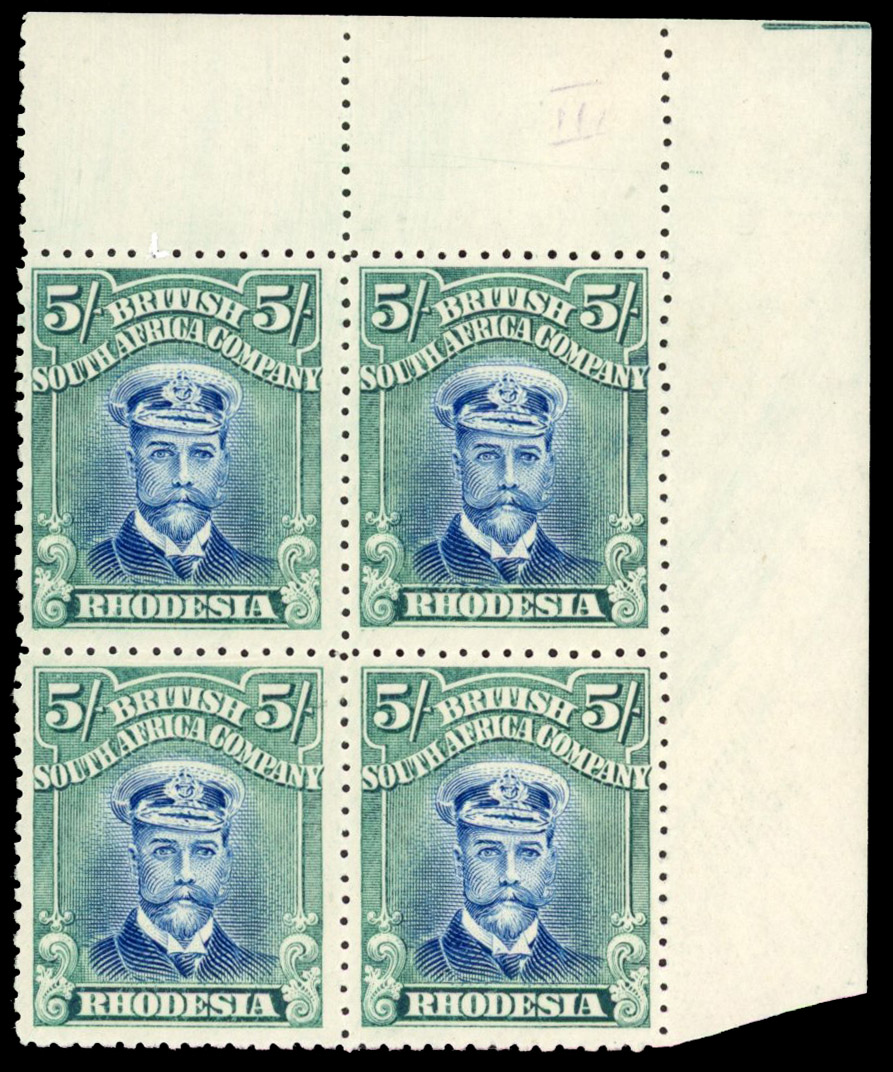 Rhodesia 5/- SG 275 block mint