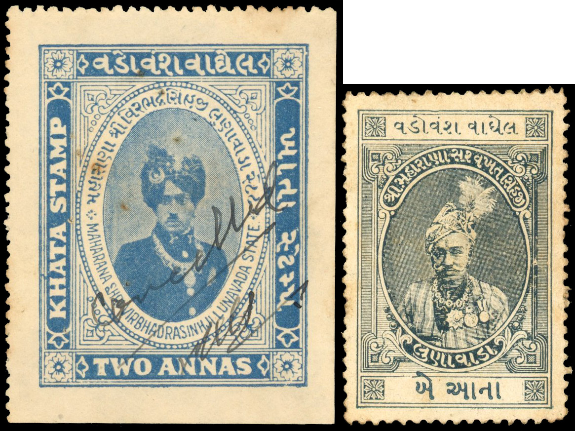 I.F.S Lunavada 1940-45 revenue types from Indap sample