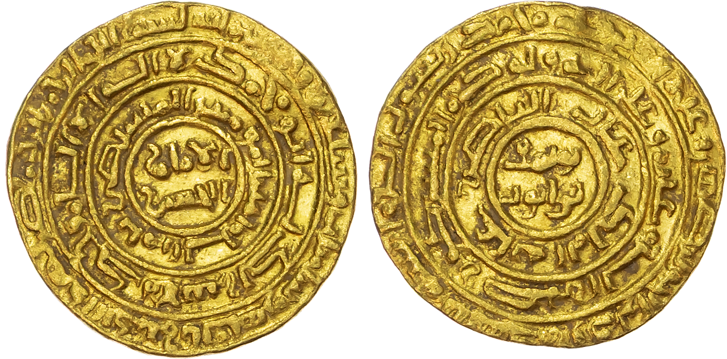 Ayyubid, al-Nasir Yusuf I – Saladin (AH 564-589 / 1169-1193 AD), gold Dinar